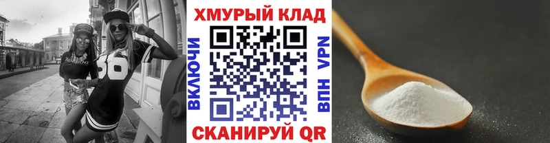 Героин афганец  Курган 
