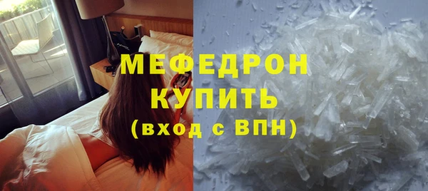 ПСИЛОЦИБИНОВЫЕ ГРИБЫ Новодвинск