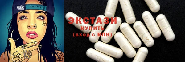 круглые Нея