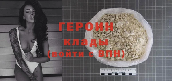 круглые Нея