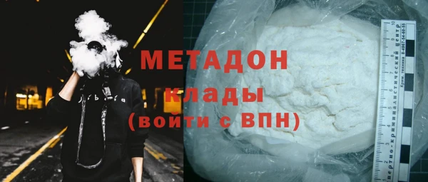 круглые Нея