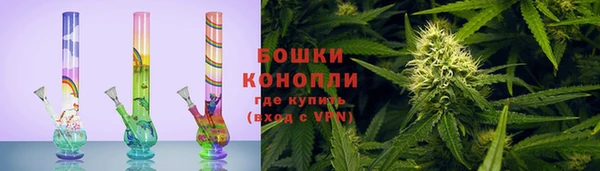 альфа пвп VHQ Нефтегорск
