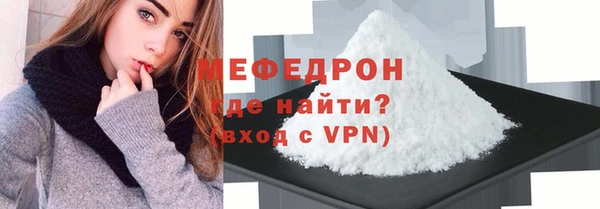 ПСИЛОЦИБИНОВЫЕ ГРИБЫ Новодвинск