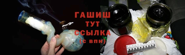 винт Новокубанск