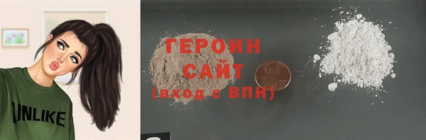 круглые Нея