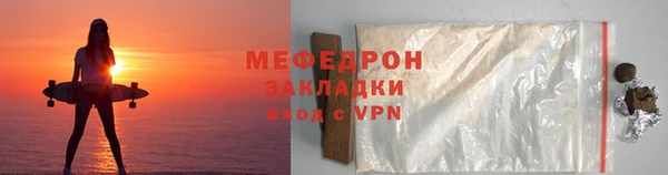 ПСИЛОЦИБИНОВЫЕ ГРИБЫ Новодвинск
