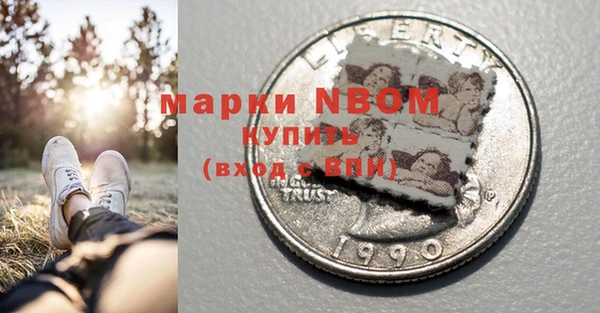 круглые Нея
