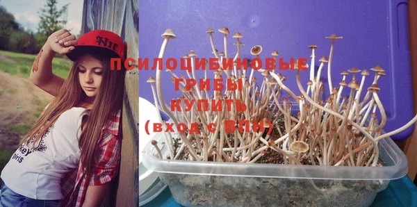 круглые Нея