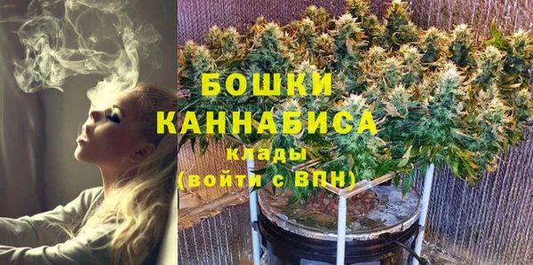 винт Новокубанск