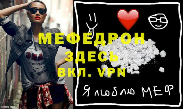 круглые Нея