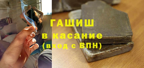 винт Новокубанск