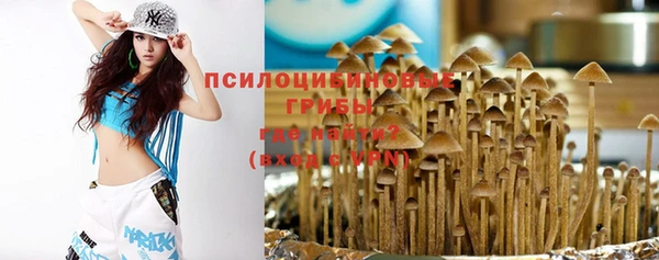 круглые Нея