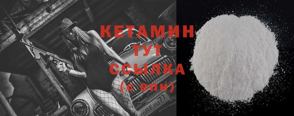 ПСИЛОЦИБИНОВЫЕ ГРИБЫ Новодвинск
