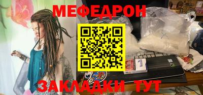 амф Волжский