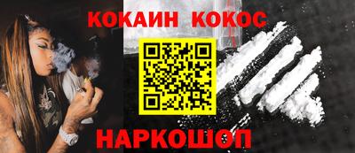 амф Волжский