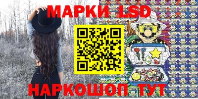 амф Волжский