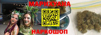 ALPHA PVP Волжск