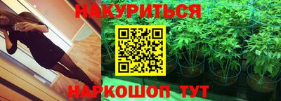 ALPHA PVP Волжск
