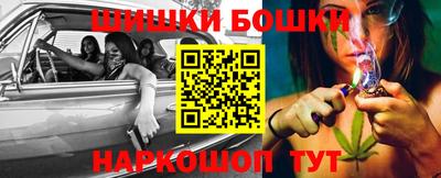 амф Волжский