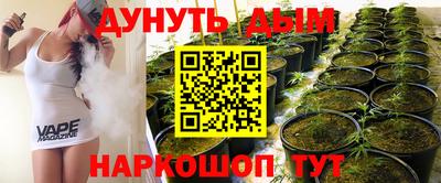 амф Волжский