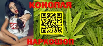ALPHA PVP Волжск