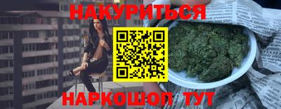 ALPHA PVP Волжск