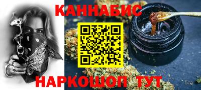 ALPHA PVP Волжск