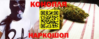 прущие крисы Волгодонск