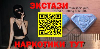 прущие крисы Волгодонск