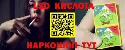 ALPHA PVP Волжск