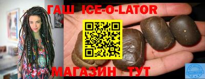 ALPHA PVP Волжск