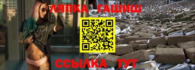 амф Волжский