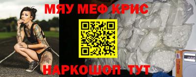амф Волжский