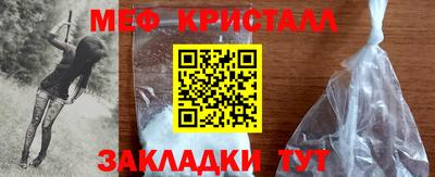 амф Волжский
