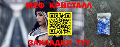 амф Волжский
