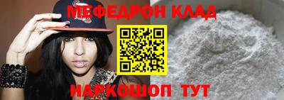 ALPHA PVP Волжск