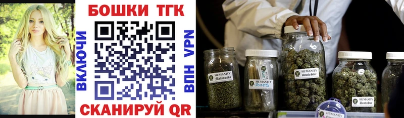 Конопля ГИДРОПОН MEGA ССЫЛКА Курган